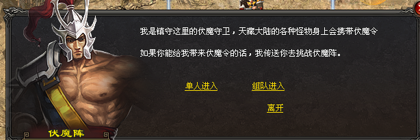 犀牛神途 | 是阴险、邪恶的人类心灵的一次曝光，是种种命运的巧合